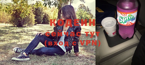 дистиллят марихуана Белокуриха