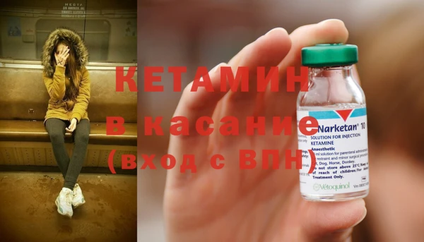 герыч Ростов