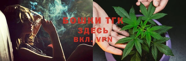 амф Белоозёрский