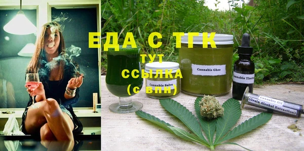 амф Белоозёрский