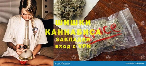 амф Белоозёрский