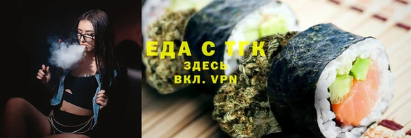 амф Белоозёрский