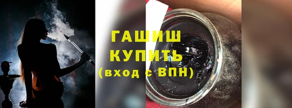 амф Белоозёрский