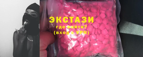 COCAINE Беломорск