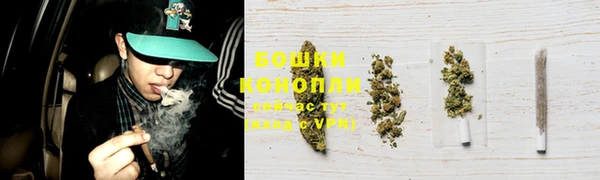 COCAINE Беломорск