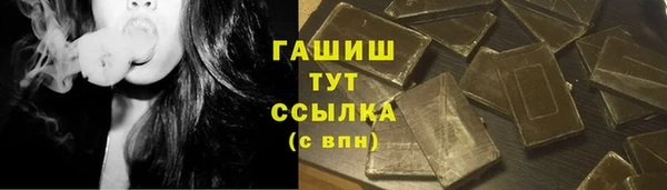 COCAINE Беломорск