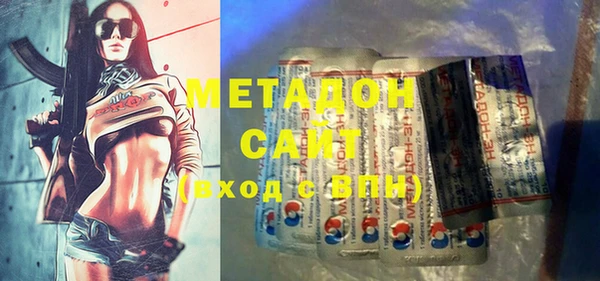 COCAINE Беломорск