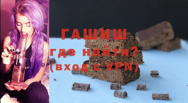 COCAINE Беломорск
