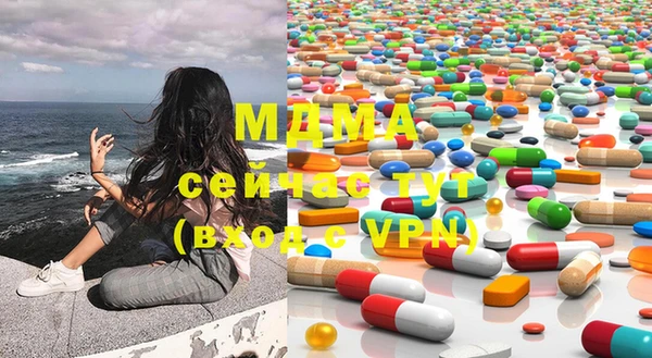 дистиллят марихуана Белокуриха