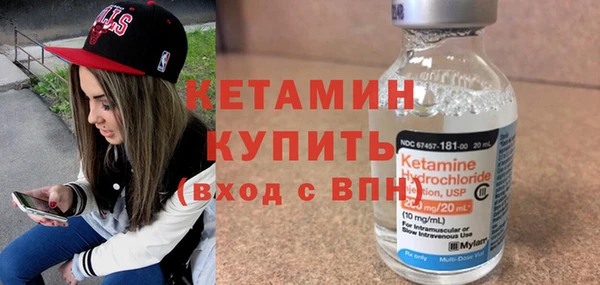 дистиллят марихуана Белокуриха