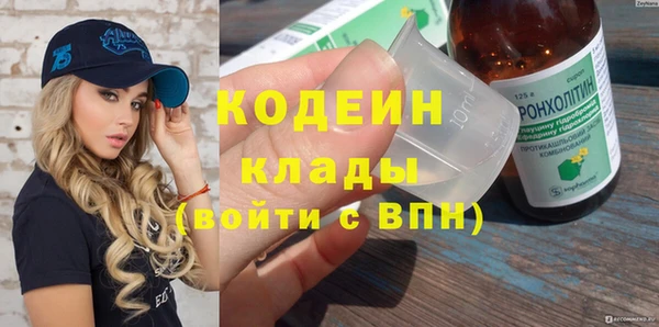 COCAINE Беломорск