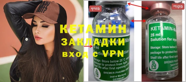 амф Белоозёрский
