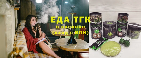 амф Белоозёрский