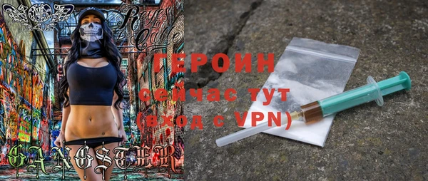 дистиллят марихуана Белокуриха